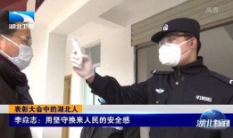 全国最近爆料视频最新消息,揭秘事件真相与幕后黑幕