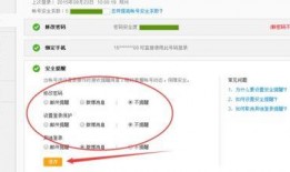 微博新闻爆料在哪看,揭秘“在哪看”新闻爆料平台，独家解读事件始末
