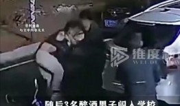 滨州半夜爆料案件视频,视频揭秘惊人真相