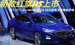 h5最新爆料,揭秘未来科技趋势与行业变革