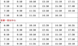火影三月爆料时间表最新,全新剧情与角色大揭秘！