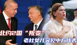 老杜爆料最新消息,最新热点事件内幕大揭秘！